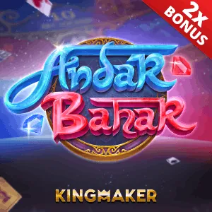 Online Roulette Game